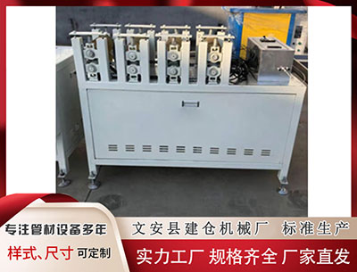隔热条设备厂 萨卡本场数据：3射2正，2次过人，2关键传球，3次断，评分7.3分