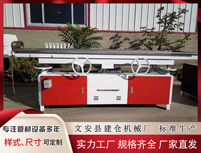 异型材设备价格 拜仁外租后卫博伊获肯定！加拉塔萨雷计划买断