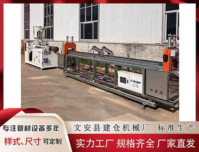 宁德塑料挤出设备厂家 我市两部门联推出“豫质贷”融资业务