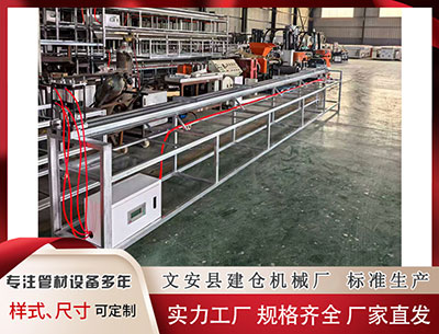 乌海塑料挤出机厂家 榜样力量 热血传承 | 金茂苏皖区域开展公益献血
