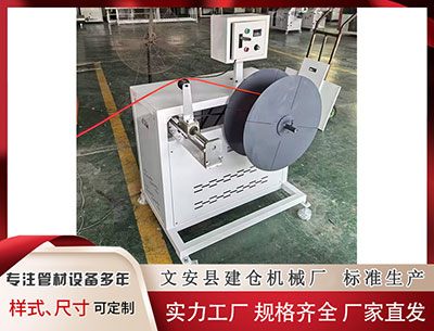 塑料管材设备